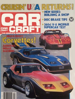 CAR CRAFT 1980 SEPT - VETTE SPECIAL, MEYER, GT500KR 